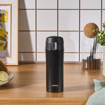 Karaca Pluton Stainless Steel Leak-Proof Thermos 350 ml Black


 

